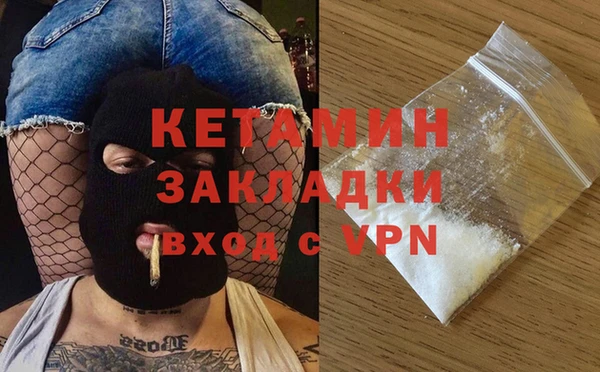 мет Абаза