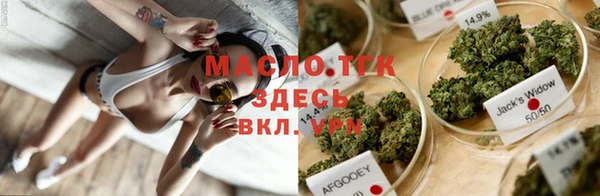 мет Абаза