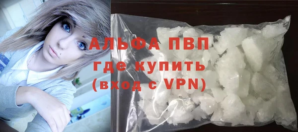дживик Абдулино