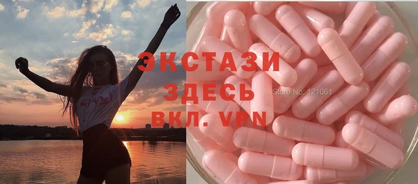дживик Абдулино