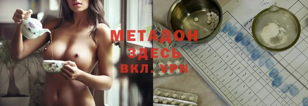 дживик Абдулино