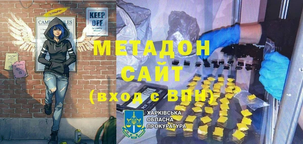 мет Абаза