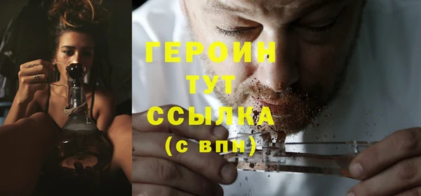 дживик Абдулино