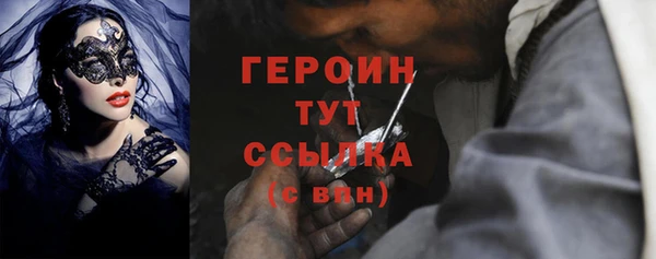 дживик Абдулино