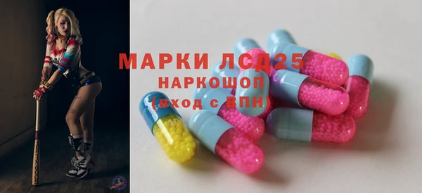 мет Абаза