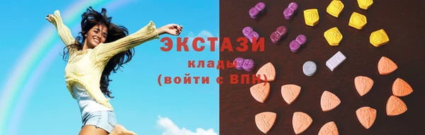 мет Абаза