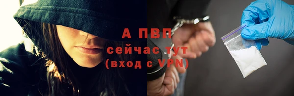 дживик Абдулино
