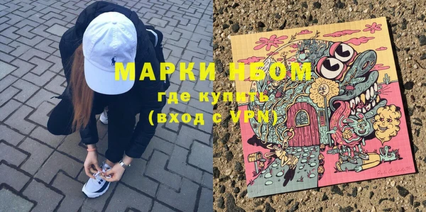 дживик Абдулино