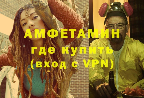 дживик Абдулино