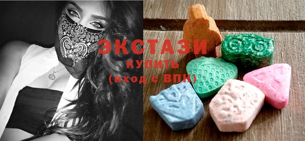 шишки Абинск