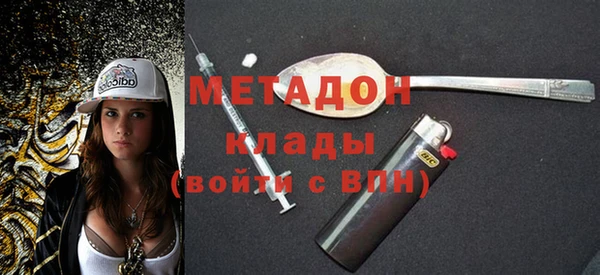 дживик Абдулино