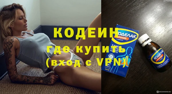 дживик Абдулино