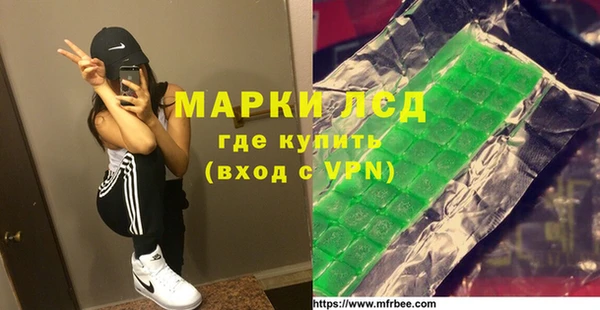 дживик Абдулино
