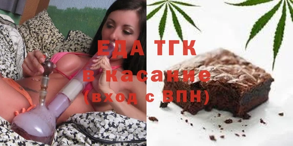 дживик Абдулино