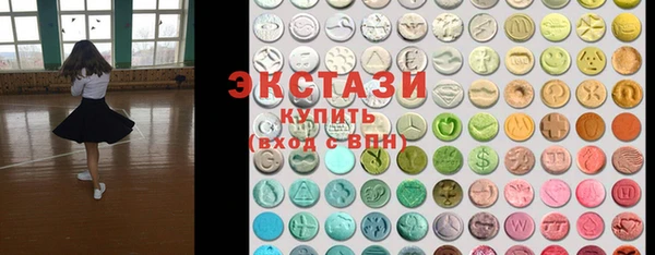 мет Абаза