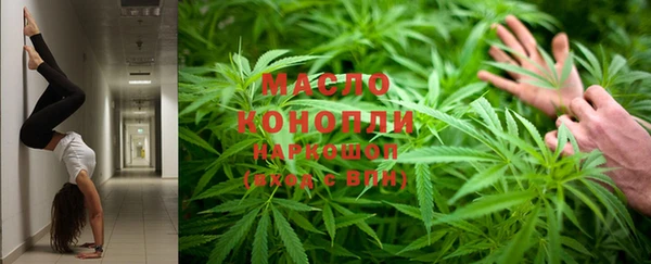 дживик Абдулино