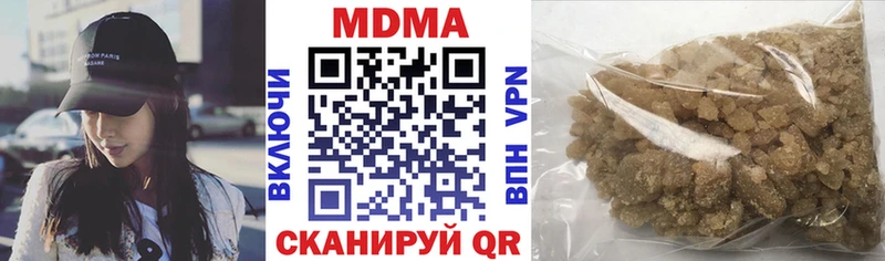 hydra сайт  Нелидово  MDMA crystal 