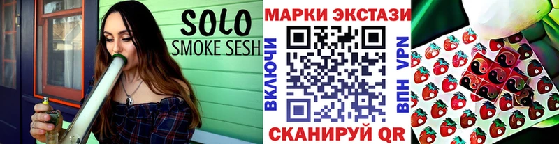 даркнет сайт  Нелидово  Марки N-bome 1,8мг 